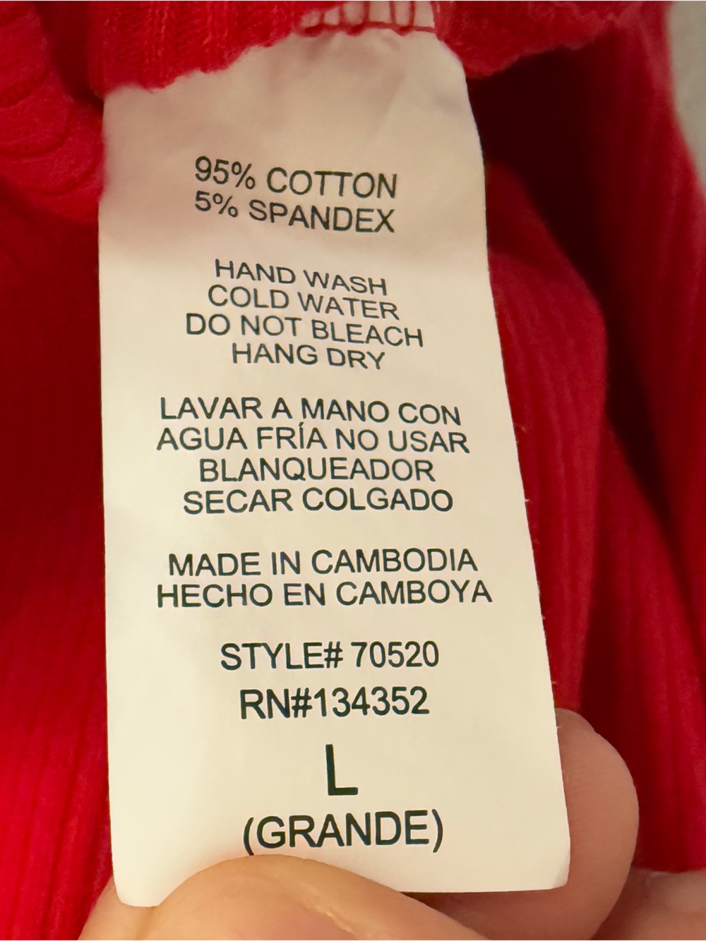 Red Ribbed Lace-Up Tank Top - Picture 4 of 6